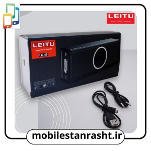 اسپیکرلیتو مدل LK-45