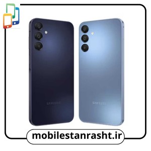 سامسونگ Galaxy A15