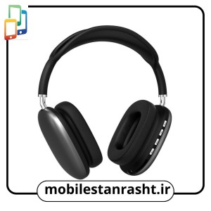 هدفون بلوتوثی